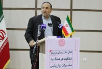 مدیران قدردان موهبت الهی یعنی خدمتگزاری به مردم باشند/ بیت‌الغزل همه‌ی مدیران استانی «خدمت» است