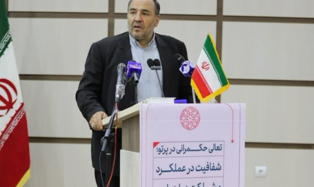 مدیران قدردان موهبت الهی یعنی خدمتگزاری به مردم باشند/ بیتالغزل همهی مدیران استانی «خدمت» است مدیران قدردان موهبت الهی یعنی خدمتگزاری به مردم باشند/ بیتالغزل همهی مدیران استانی «خدمت» است