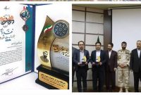 شرکت آب و فاضلاب استان ایلام در جشنواره شهید رجایی حائز رتبه برتر شد