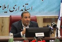 رسالت مشاوران ایثارگران وزارتخانهها یک رسالت مقدس و کار آنها از جنس فرهنگ و ایثار و شهادت است رسالت مشاوران ایثارگران وزارتخانهها یک رسالت مقدس و کار آنها از جنس فرهنگ و ایثار و شهادت است
