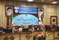 دبیر شورای مشاوران وزرا در امور ایثارگران کشور تاکید کرد: تغییر نگاه در حوزه ایثارگران باید از حرف به عمل برسد دبیر شورای مشاوران وزرا در امور ایثارگران کشور تاکید کرد: تغییر نگاه در حوزه ایثارگران باید از حرف به عمل برسد
