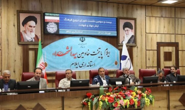 دبیر شورای مشاوران وزرا در امور ایثارگران کشور تاکید کرد: تغییر نگاه در حوزه ایثارگران باید از حرف به عمل برسد