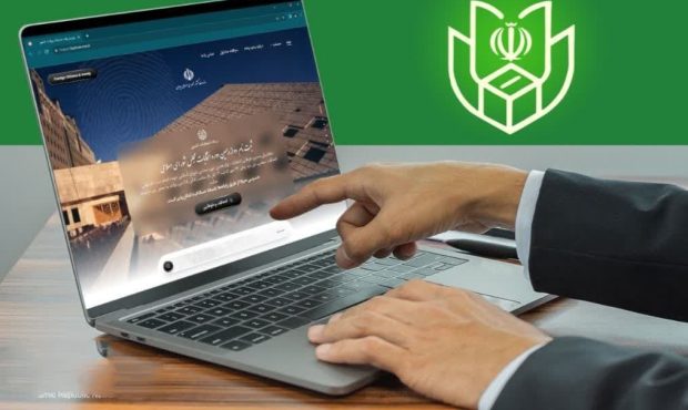 دبیر ستاد انتخابات استان ایلام از ثبت نام قطعی ۵۹ داوطلب انتخابات مجلس در ایلام خبر داد