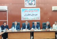 سایت ۶۶ هکتاری نهضت ملی مسکن دهلران ۲۵ درصد پیشرفت فیزیکی دارد سایت ۶۶ هکتاری نهضت ملی مسکن دهلران ۲۵ درصد پیشرفت فیزیکی دارد