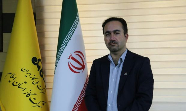 مدیرعامل شرکت گاز استان ایلام از تحقق ۵۳ درصدی اهداف کمی نصب انشعابات گازرسانی به روستاها در ایلام خبر داد