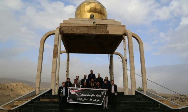 به مناسبت بزرگداشت هفته بسیج؛ بازدید ۵۰ نفر از بسیجیان شرکت گاز استان از مناطق عملیاتی ایلام