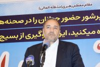 بسیج درخت تنومندی است که در طول ۴ دهه از عمر با برکت انقلاب اسلامی و علیرغم همه طوفان‌های شدید، اما همچنان استوار ایستاده است