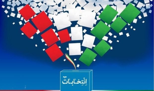 خرید و فروش آرا ننگی که برخی ها در تاریخ ایلام به نام خود ثبت کردند/ با این اقدام به شعور مردم توهین و با ظاهری موجه زیر چتر دروغین خدمت خود را جا دادند!