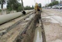 مدیرعامل شرکت آب و فاضلاب استان از اختصاص یکهزار میلیارد ریال برای اصلاح خطوط لوله در شبکه آبرسانی شهر ایلام خبر داد