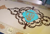 مسابقه بزرگ «آلا» در ایستگاه پایانی