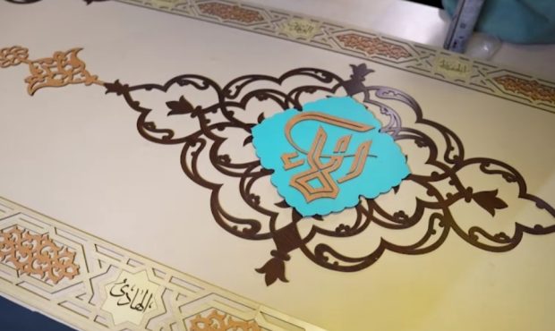 مسابقه بزرگ «آلا» در ایستگاه پایانی