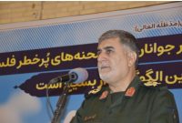 فرمانده سپاه امیرالمؤمنین (ع) ایلام: امروز اصلی‌ترین مرز مهران است و یک سامانه‌ای قابل توجه با حضور رهبر انقلاب به نام مهران نام گذاری شد