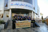 مدیرعامل شرکت گاز ایلام خبر داد: طرح پایش مصرف گاز در سطح ادارات استان ایلام آغاز شد