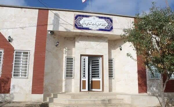 مدیر کل ستاد اجرایی فرمان حضرت امام از افتتاح کتابخانه برکت روستای «وارگه» شهرستان چرداول خبر داد مدیر کل ستاد اجرایی فرمان حضرت امام از افتتاح کتابخانه برکت روستای «وارگه» شهرستان چرداول خبر داد