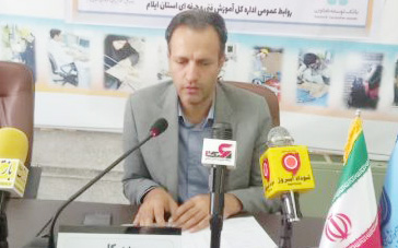 مدیرکل آموزش فنی و حرفه ای ایلام از برگزاری اولین دوره مسابقات مهارت نیروهای مسلح در ایلام خبر داد