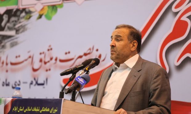 مردم استان ایلام، مردمی بیدار و از تبار عاشورا هستند/ فتنه ۸۸ از مصادیق جنگ هیبریدی دشمن علیه ایران بود