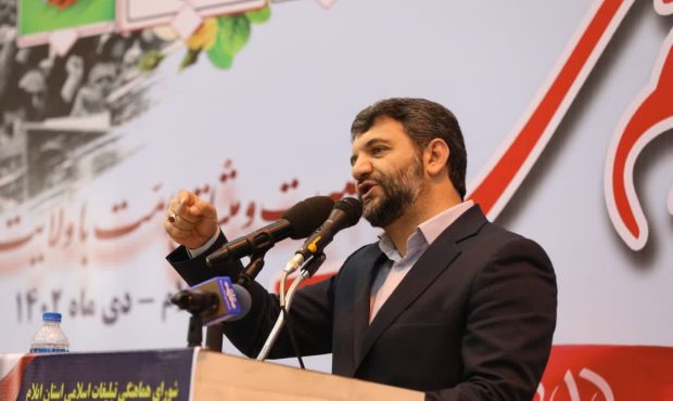 ایران، پایگاه و پایتخت توحید در جهان است/ تمدن نوین اسلامی به پیشگامی ایران در حال شکل‌گیری است