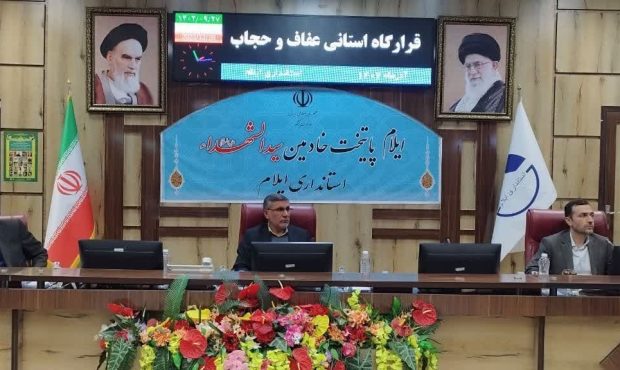 کم‌اهمیت جلوه دادن ارزش‌های اسلامی نظیر حجاب یکی از سناریوهای جبهه‌ی استکبار برای ضربه‌زدن به نظام است