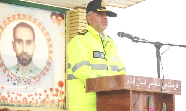 فرمانده انتظامی استان از آغاز طرح ترافیکی زمستانه در سه هزار کیلومتر از راه های مواصلاتی ایلام خبر داد فرمانده انتظامی استان از آغاز طرح ترافیکی زمستانه در سه هزار کیلومتر از راه های مواصلاتی ایلام خبر داد