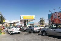 مدیرعامل شرکت پخش فرآورده‌های نفتی ایلام خبر داد: بازگشت ۲۳ جایگاه ایلام به مدار عرضه سوخت