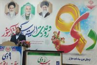 حضور باشکوه و مشارکت حداکثری مردم در انتخابات موجب امنیت پایدار و تقویت نظام اسلامی می شود