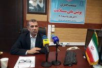 سرپرست دانشگاه علوم پزشکی استان از غربال گری بیش از ۳۵۹ هزار ایلامی در پویش ملی سلامت خبر داد