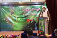 مدیر کل تبلیغات اسلامی استان ایلام تاکید کرد: موفقیت دنیا و آخرت در خادمی اربعین است مدیر کل تبلیغات اسلامی استان ایلام تاکید کرد: موفقیت دنیا و آخرت در خادمی اربعین است