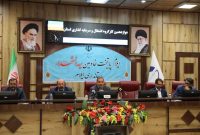 ارتباط مدیران با مدیر حراست باید دائم و روزانه باشد و مدیر حراست باید در هر لحظه از تمامی امورات اطلاع داشته باشد