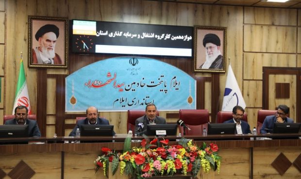 ارتباط مدیران با مدیر حراست باید دائم و روزانه باشد و مدیر حراست باید در هر لحظه از تمامی امورات اطلاع داشته باشد ارتباط مدیران با مدیر حراست باید دائم و روزانه باشد و مدیر حراست باید در هر لحظه از تمامی امورات اطلاع داشته باشد