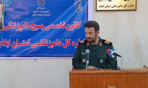 جانشین فرمانده سپاه امیرالمومنین(ع) استان خبر داد: راه اندازی کانون تخصصی دامپزشکی ایلام برای اولین بار در کشور جانشین فرمانده سپاه امیرالمومنین(ع) استان خبر داد: راه اندازی کانون تخصصی دامپزشکی ایلام برای اولین بار در کشور