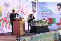 سردار شاکرمی در مراسم تشیع و تدفین شهید گمنام؛ شهدای گمنام ضامن عزت و اقتدار ایران اسلامی هستند