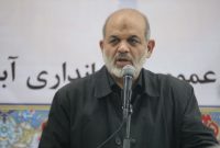 وزیر کشور خبر داد: تکمیل فرودگاه آبدانان به صورت ویژه پیگیری میشود وزیر کشور خبر داد: تکمیل فرودگاه آبدانان به صورت ویژه پیگیری میشود