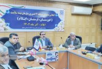 مدیرکل بیمه سلامت استان ایلام: ۳۴۶ هزار نفر از جمعت استان ایلام تحت پوشش بیمه سلامت هستند