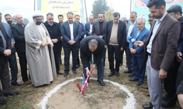 استاندار ایلام در محل احداث پروژه مسکن ملی در شهرستان چوار: پروژه‌های نهضت ملی مسکن در ایلام شتاب گرفته است