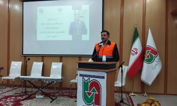 مدیرکل راهداری و حمل و نقل جاده ای ایلام: ۴۹۰ کیلومتر انواع روکش آسفالت در ایلام انجام شده است