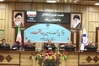 رییس انتخابات استان از تایید ۱۲۷ داوطلب انتخاب مجلس و سه داوطلب خبرگان رهبری در ایلام خبر داد