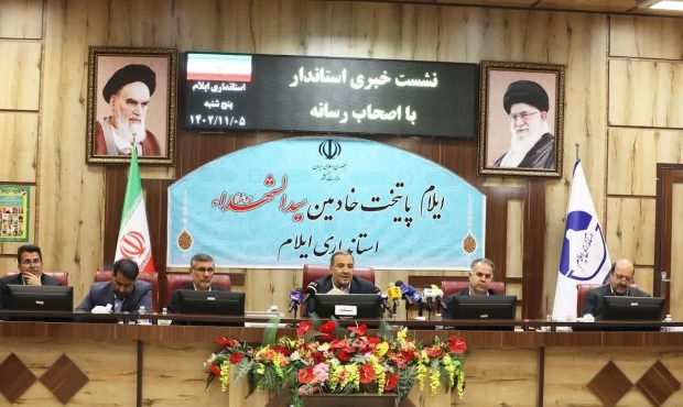 رییس انتخابات استان از تایید ۱۲۷ داوطلب انتخاب مجلس و سه داوطلب خبرگان رهبری در ایلام خبر داد