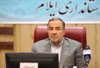 استاندار ایلام در همایش تجلیل از شوراهای برتر آموزش و پرورش استان: شوراهای آموزش و پرورش در پیشبرد اهداف تعلیم و تربیت نقش محوری دارند استاندار ایلام در همایش تجلیل از شوراهای برتر آموزش و پرورش استان: شوراهای آموزش و پرورش در پیشبرد اهداف تعلیم و تربیت نقش محوری دارند