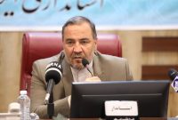 استاندار در نشست هم اندیشی هیات بازرسی و ستاد انتخابات استان ایلام: امسال ۸۰ شعبه به تعداد شعبات انتخابات نسبت به ادوار قبل افزوده شد استاندار در نشست هم اندیشی هیات بازرسی و ستاد انتخابات استان ایلام: امسال ۸۰ شعبه به تعداد شعبات انتخابات نسبت به ادوار قبل افزوده شد