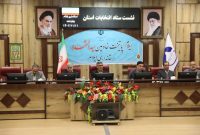جلسه هیأت استانی بررسی تبلیغات انتخابات برگزار شد جلسه هیأت استانی بررسی تبلیغات انتخابات برگزار شد