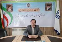 مدیرکل نوسازی، توسعه و تجهیز مدارس ایلام از رشد ۳.۵ برابری سرانه فضای آموزشی در ایلام خبر داد مدیرکل نوسازی، توسعه و تجهیز مدارس ایلام از رشد ۳.۵ برابری سرانه فضای آموزشی در ایلام خبر داد