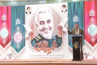 گفتمان سردار شهید سلیمانی، تمدن‌ساز است/ سردار دل‌ها با تاسی از سیره‌ی اهل‌بیت(ع) به یاری مظلومان منطقه شتافت