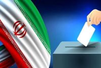 رئیس دفتر بازرسی و نظارت بر انتخابات استان خبر داد: تایید صلاحیت ۱۱۵ داوطلب نمایندگی مجلس شورای اسلامی در ایلام