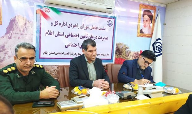 مدیر درمان تأمین اجتماعی ایلام از پرداخت ۱۰۰درصدی هزینه های درمانی بیماران خاص خبر داد