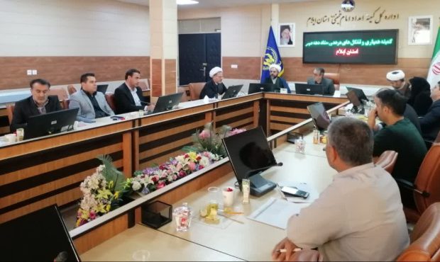 مدیرکل کمیته امداد ایلام خبر داد؛ دهه فجر انقلاب اسلامی بهترین فرصت برای تشریح خدمات نظام به مردم است