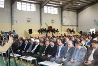 گزارش تصویری/هماکنون یادواره شهدای گرانقدر ورزشکار و زمین فوتبال شهرستان گزارش تصویری/هماکنون یادواره شهدای گرانقدر ورزشکار و زمین فوتبال شهرستان