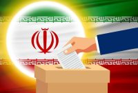 برای ایران قوی/برای فردای روشنش…