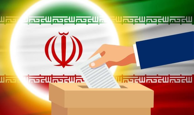 برای ایران قوی/برای فردای روشنش…