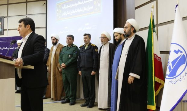 قائم مقام سازمان تبلیغات اسلامی: رسالت بسیار مهمی که بر دوش همه ما هست جهاد تبیین و حمایت از مردم مظلوم فلسطین است