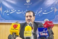 مدیر مخابرات منطقه ایلام: سه هزار و ۲۲۰ میلیارد ریال اعتبار برای پروژه‌های مخابرات منطقه ایلام هزینه شده است